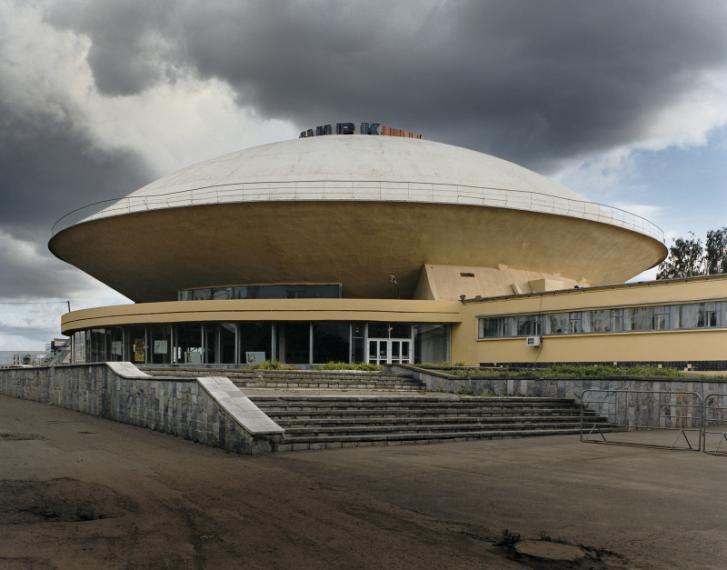 Le cirque de Kazan © Frédéric Chaubin