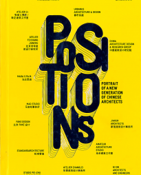 Positions - couv