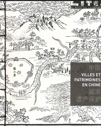 Villes et patrimoines en chine - couv