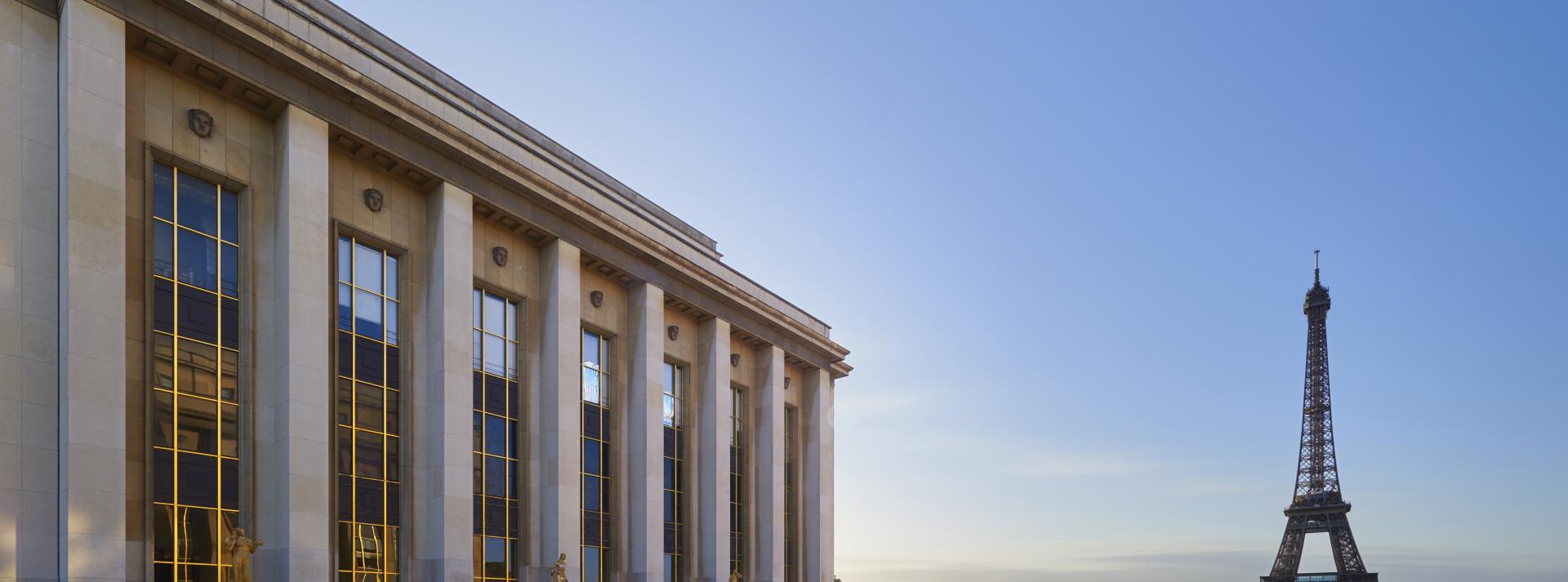 Exceptional spaces in the heart of Paris | Cité de l'architecture