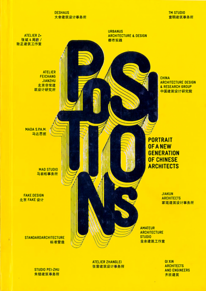 Positions - couv