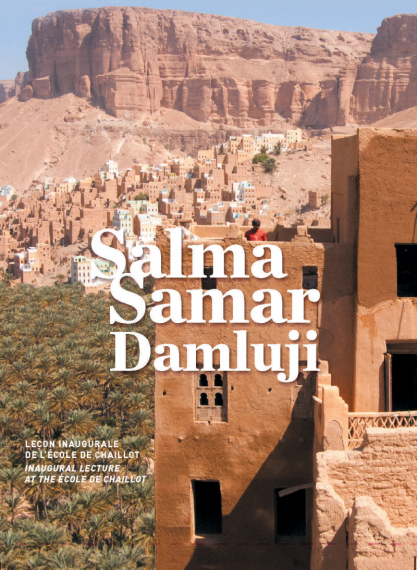 Salma Samar Damluji - couv