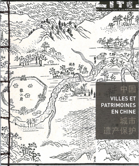 Villes et patrimoines en chine - couv