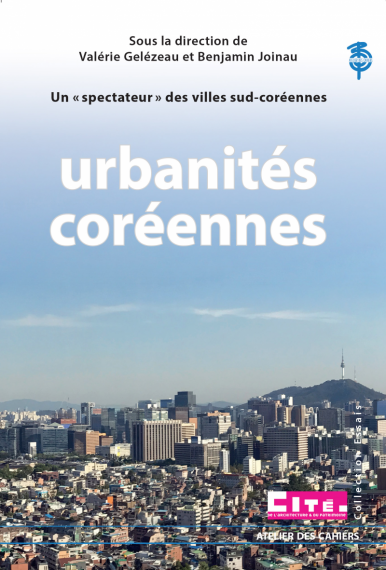 Urbanités coréennes couverture