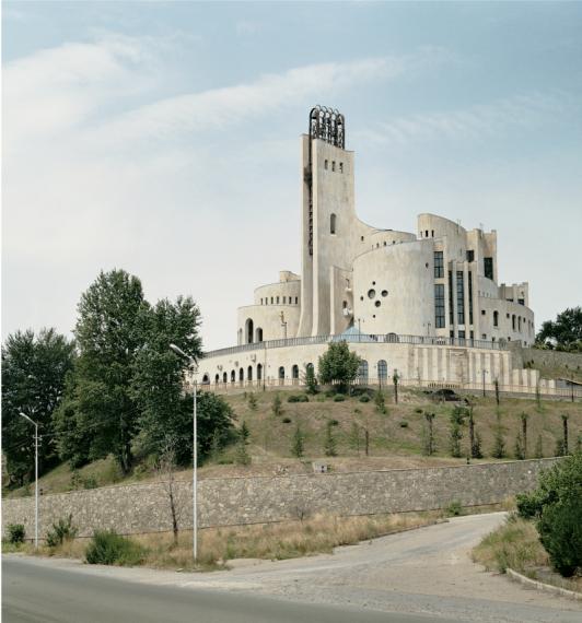 Palais des cérémonies, Tbilissi, Géorgie © Frédéric Chaubin