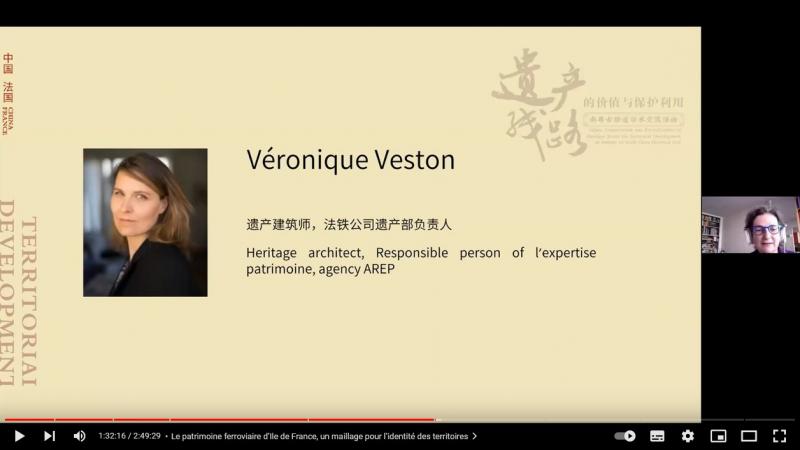 Veston