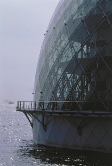 vue détaillée du musée maritime d'Osaka
