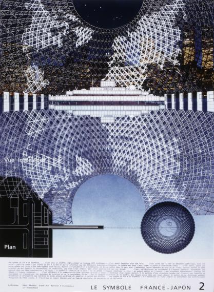 Paul Andreu, avec Jean-François Vigouroux, projet de monument pour le symbole France-Japon, Japon (1987). Perspectives intérieures et plans, reproduction d’après la planche originale du concours, s.d © Fonds Andreu. SIAF/Cité de l’architecture et du patrimoine/Archives d’architecture contemporain