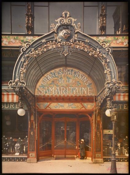 Marquise de l’entrée principale du magasin 2 de la Samaritaine