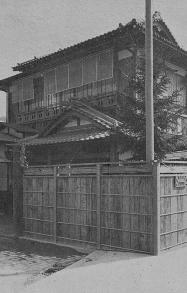 Le Pavillon du Japon