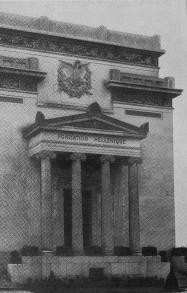 La Construction moderne, no. 25, 1932-1933