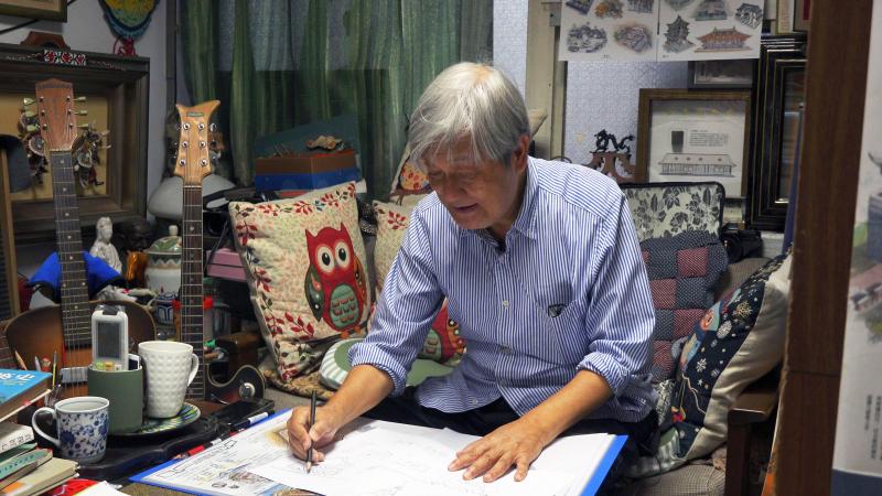 Li Chien-Lang en résidence à la Cité