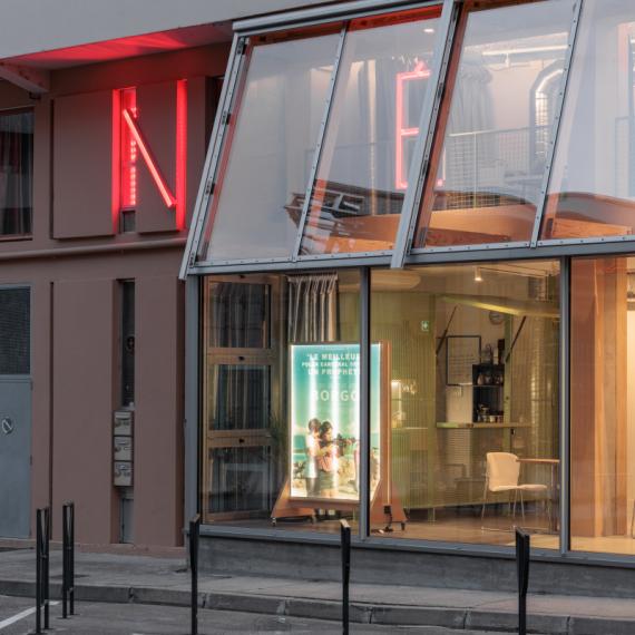 vue extérieur cinema renoir 