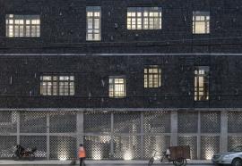 Musée de la Photographie de Lianzhou, O-Office architects